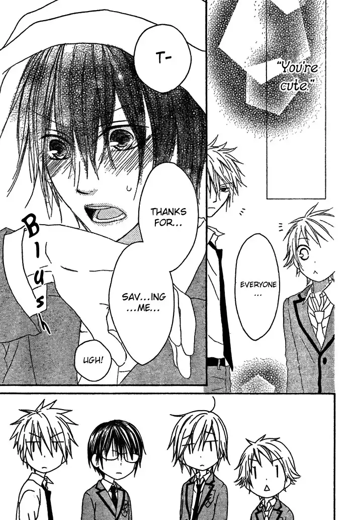 Ouji to Majou to Himegimi to Chapter 1 46